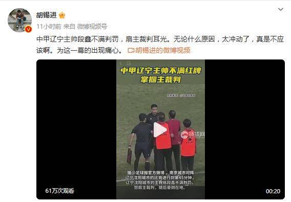 国产精品影视天天线