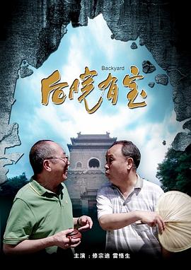 亚洲成人激情在线