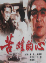 日韩av123