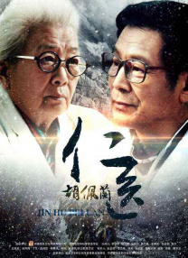 久久五十路