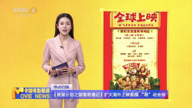 俄罗斯的黄色片